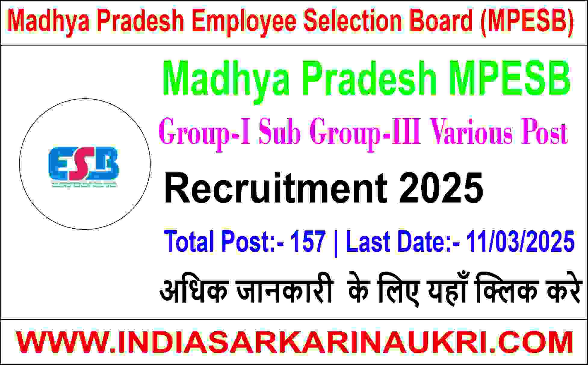 Madhya Pradesh MPESB Group-I Sub Group-III Various Post Recruitment 2025 Apply for Online 157 Posts 